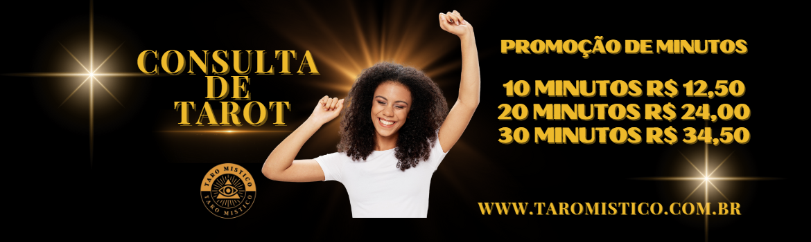 BANNER PROMOO PC